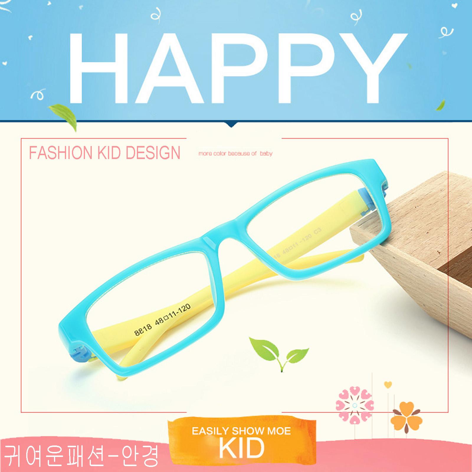 KOREA Kid แว่นตาแฟชั่นเด็ก แว่นตาเด็ก รุ่น 8818 ขาข้อต่อที่ยืดหยุ่นได้สูง (สำหรับตัดเลนส์) เบาสวมไส่สบาย แว่นเด็ก กรอบแว่นเด็ก KOREA Kid แว่นตาแฟชั่นเด็ก แว่นตาเด็ก รุ่น 8818 ขาข้อต่อที่ยืดหยุ่นได้สูง (สำหรับตัดเลนส์) เบาสวมไส่สบาย แว่นเด็ก กรอบแว่นเด็ก