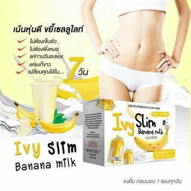 IVY Slim Banana Milk ไอวี่ สลิม บานาน่า มิลล์ เครื่องดื่มลดน้ำหนัก ช่วยย่อยแป้งและน้ำตาล บรรจุ 10 ซอง (1กล่อง)