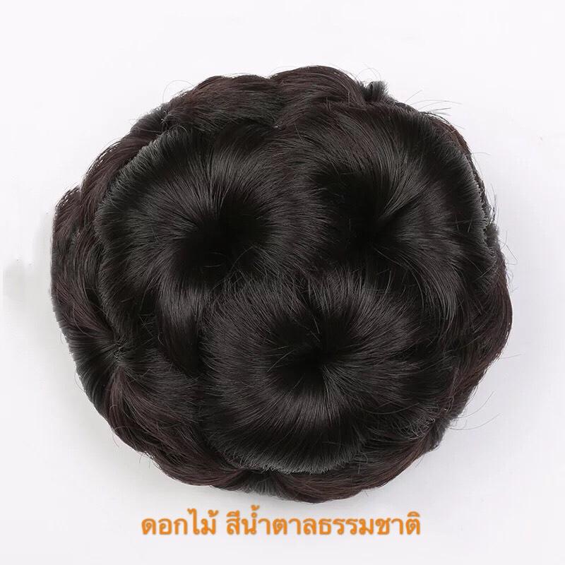 ดอกไม้9ดอก เลือกสีตามภาพได้เลย