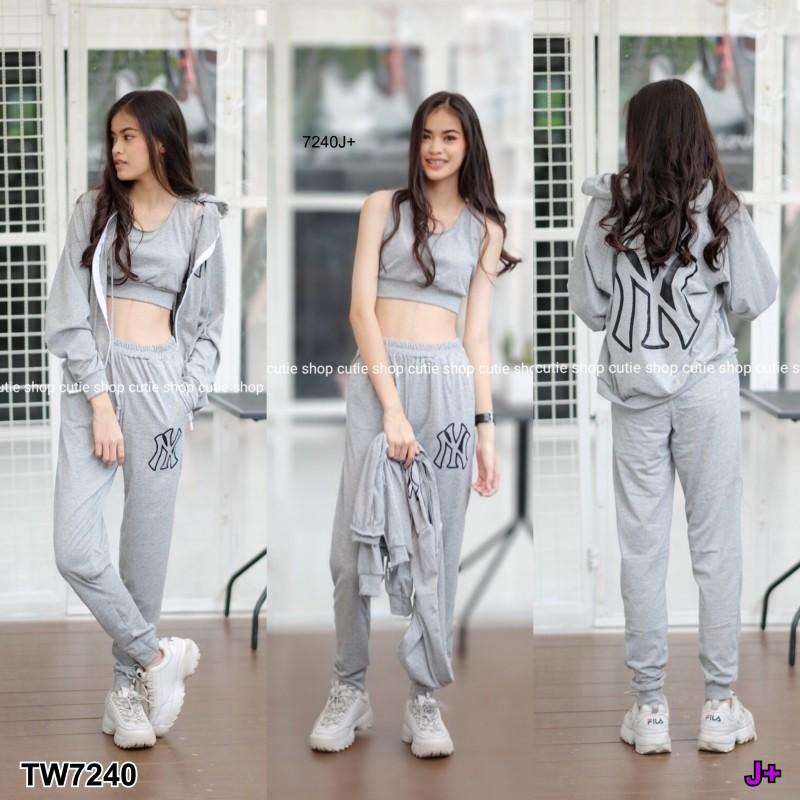 TW7240 Set Sport Jacket NY 3 ชิ้น ++สอบถามก่อนสั่งซื้อ++