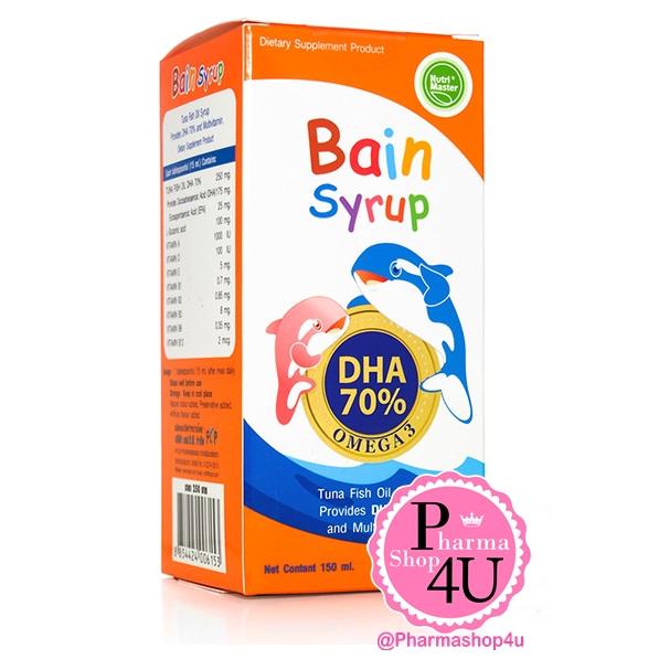 Nutrimaster Bain Syrup (DHA 70%) 150 ml 1 ขวด / Nutri master เบน ไซรัป บำรุงสมองและตา