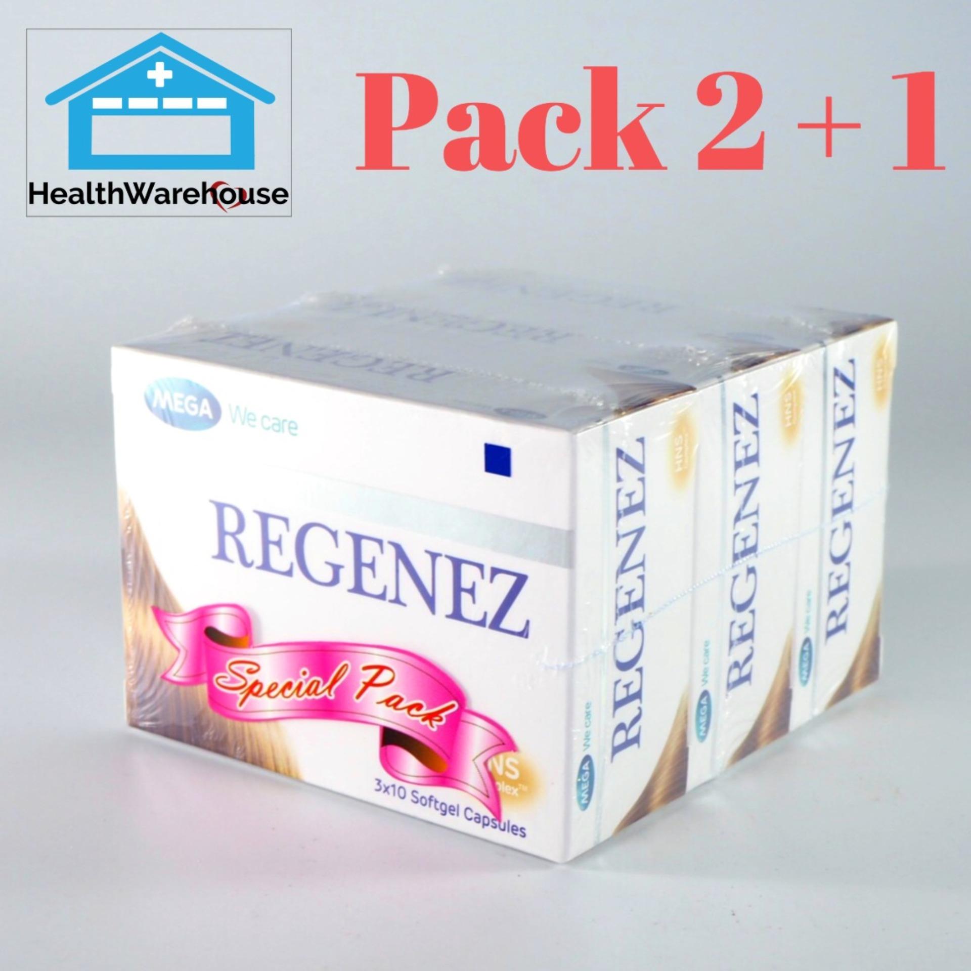 Mega We Care Regenez แพ็คพิเศษสุดคุ้ม! 2+1กล่อง 30 เม็ด/กล่อง