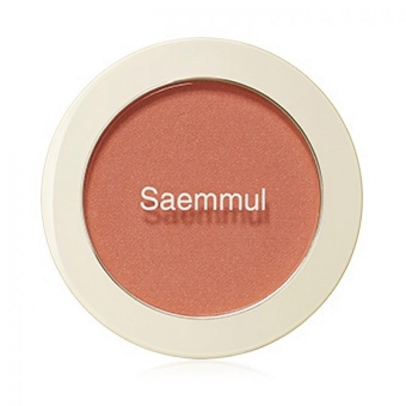 ส่งฟรี พร้อมส่ง Saemmul single blusher บลัชออนฝุ่นอัดแข็งเนื้อเนียนนุ่ม สัมผัสบางเบาเม็ดสีแน่นเข้ม