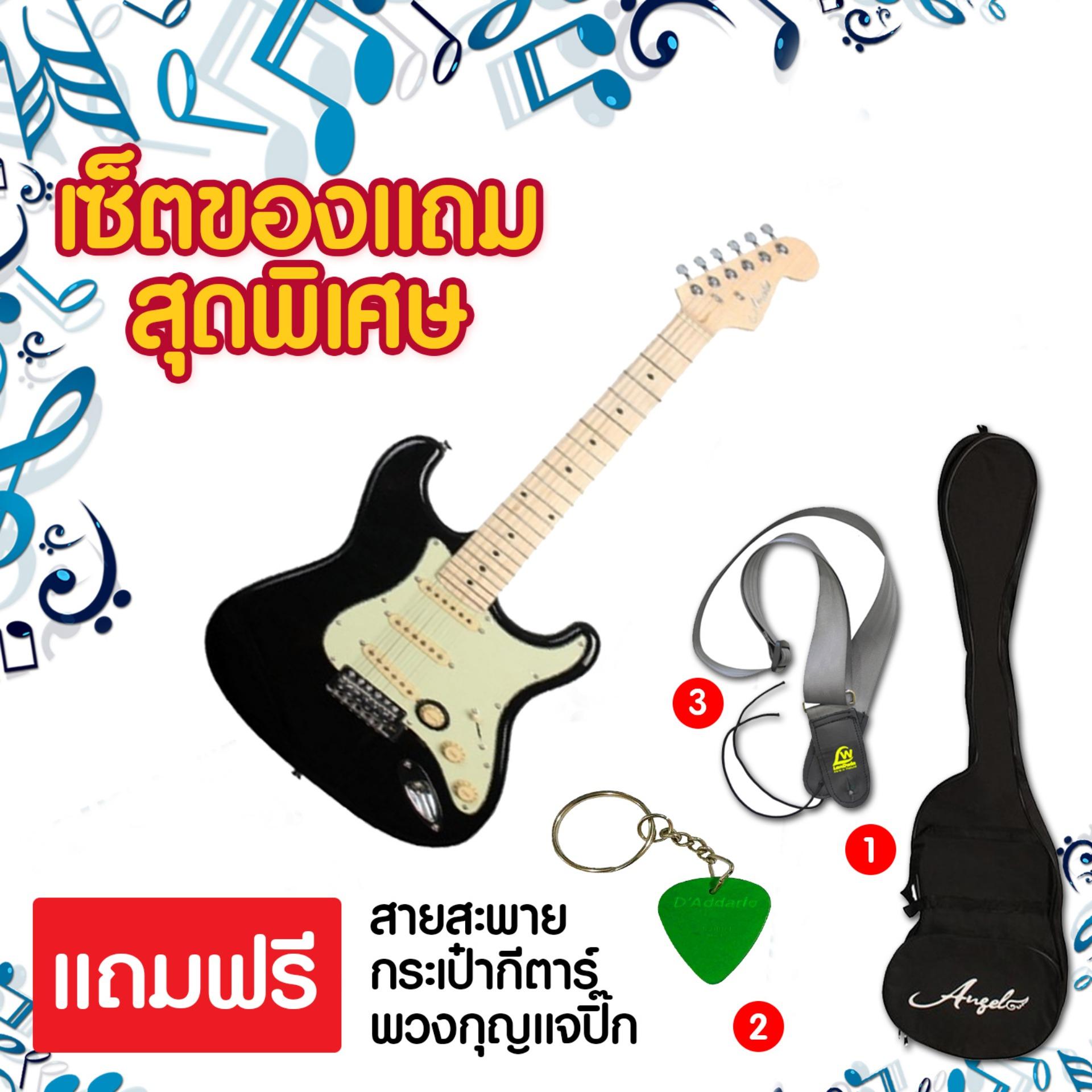 Angel กีต้าร์ไฟฟ้า รุ่น AE-555-BK-MF-VT (22F39 Angel กีต้าร์ไฟฟ้า รุ่น AE-555-BK-MF-VT (22F39