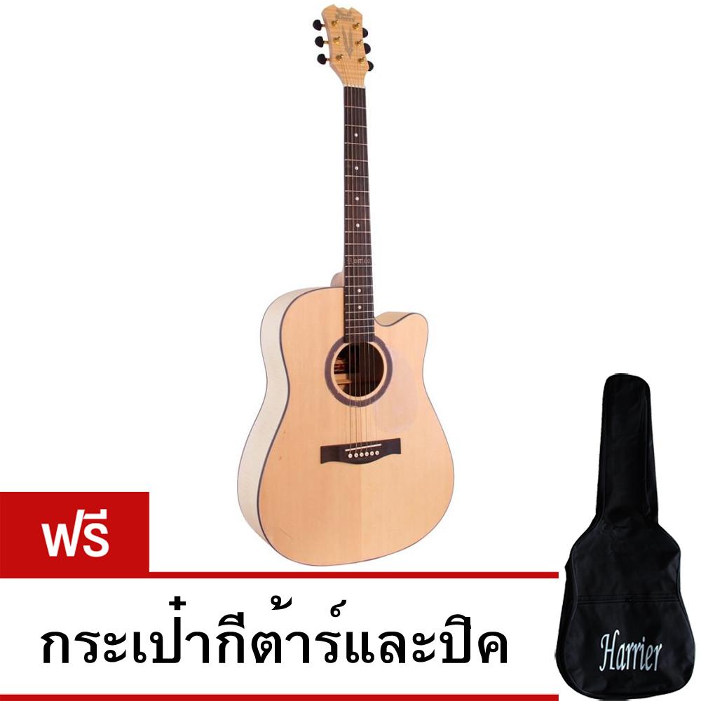 Romeo กีตาร์โปร่ง รุ่น R8 (แถมฟรี! กระเป๋ากีต้าร์017-8006-GT-Bag-41-BK+ปิค017-8040)
