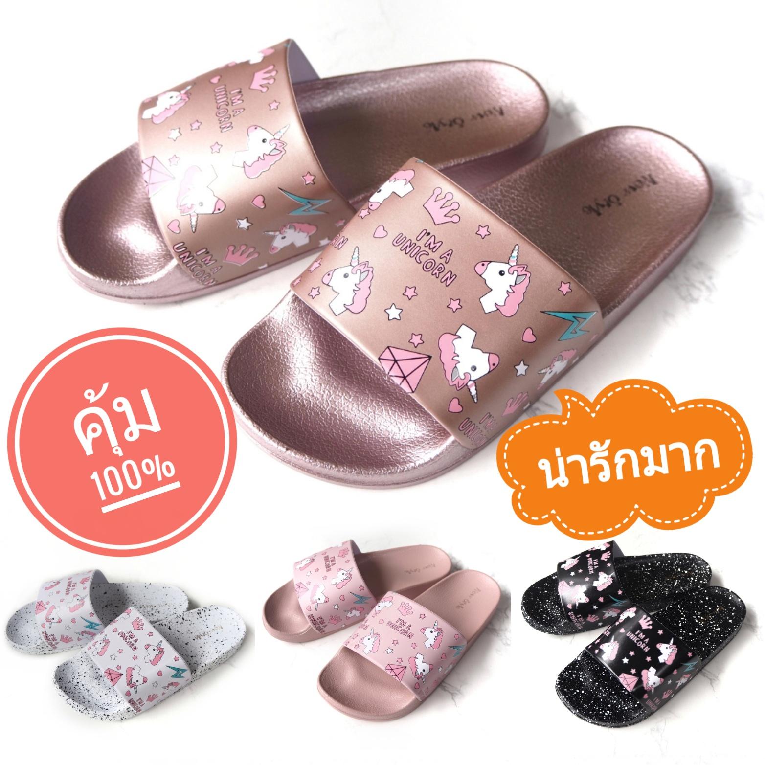 !!ลดกระหน่ำ!! Merry Christmas รองเท้าแตะ Unicorn (Unicorn sandals) รองเท้าแตะผู้หญิง รองเท้าแตะยูนิคอร์น รองเท้าแตะแฟชั่น รองเท้าแตะลายการ์ตูน รองเท้าแตะน่ารัก รองเท้าแตะสวม รองเท้าแตะแบบสวม รองเท้าผู้หญิง รองเท้าแตะหญิง รองเท้าแตะ