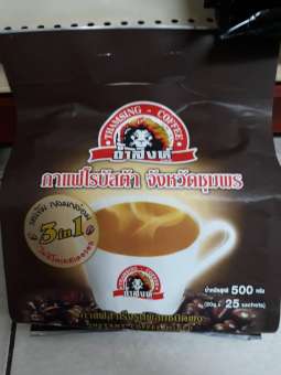 กาแฟถ้ำสิงห์ รสเข้มข้น กาแฟชุมพร รสเข้มข้น กลมกล่อม 3 in 1