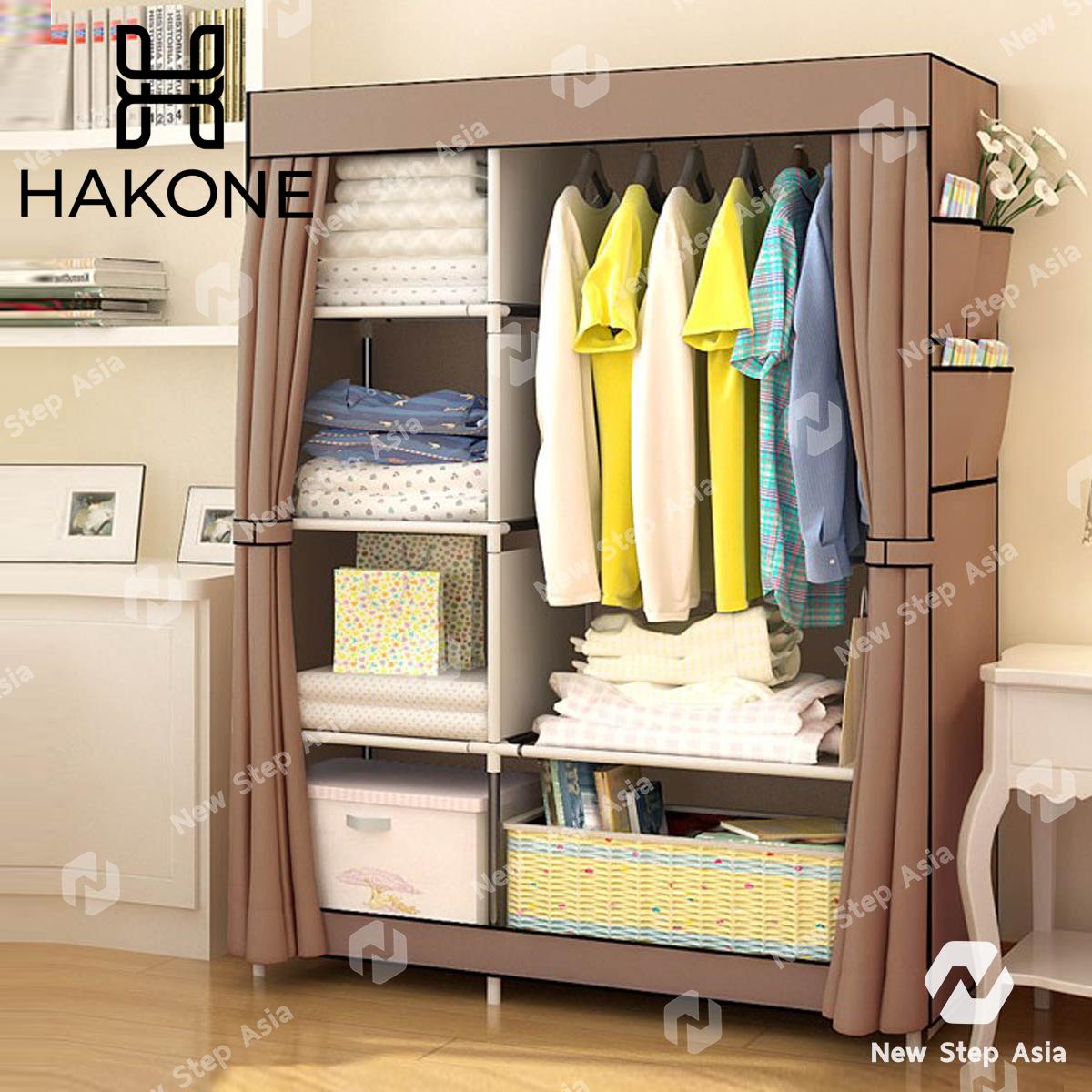 Hakone ตู้เสื้อผ้า 2 บล็อค ซ้ายเล็กขวาใหญ่ มีซิปเปิด-ปิด พร้อมผ้าคลุมกันน้ำกันฝุ่น รุ่น GY-02B