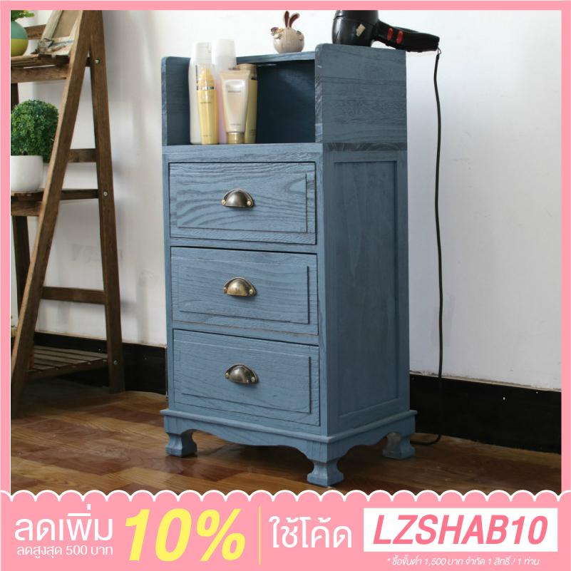 Shabby chic โต๊ะเครื่องแป้ง (รุ่นG949-3B สีฟ้า) ตู้ลิ้นชัก ตู้แต่งตัว ตู้วินเทจ เฟอร์นิเจอร์วินเทจ drawer dresser Shabby chic โต๊ะเครื่องแป้ง (รุ่นG949-3B สีฟ้า) ตู้ลิ้นชัก ตู้แต่งตัว ตู้วินเทจ เฟอร์นิเจอร์วินเทจ drawer dresser