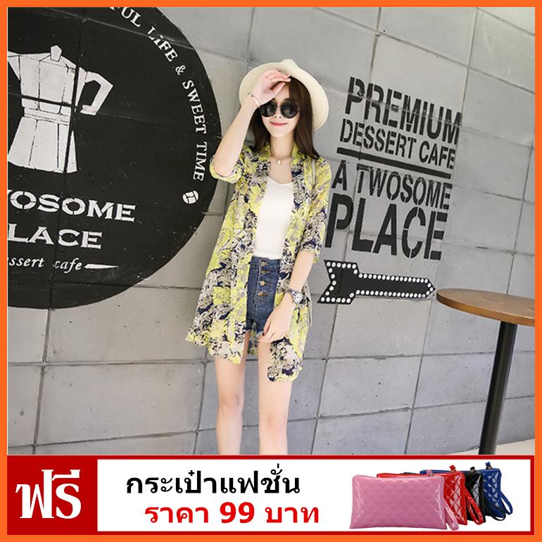 Hongstill เสื้อคลุมแฟชั่น เกาหลี ผ้าชีฟอง --NO.4-- ผ้าโปร่งบางเบา สวมใส่สบายพริ้วๆชิลๆ(แถมฟรี!! กระเป๋าแฟชั่น 99 บาท ซื้อเยอะก็แถมเยอะตามจำนวนที่ซื้อเลยจ้า)