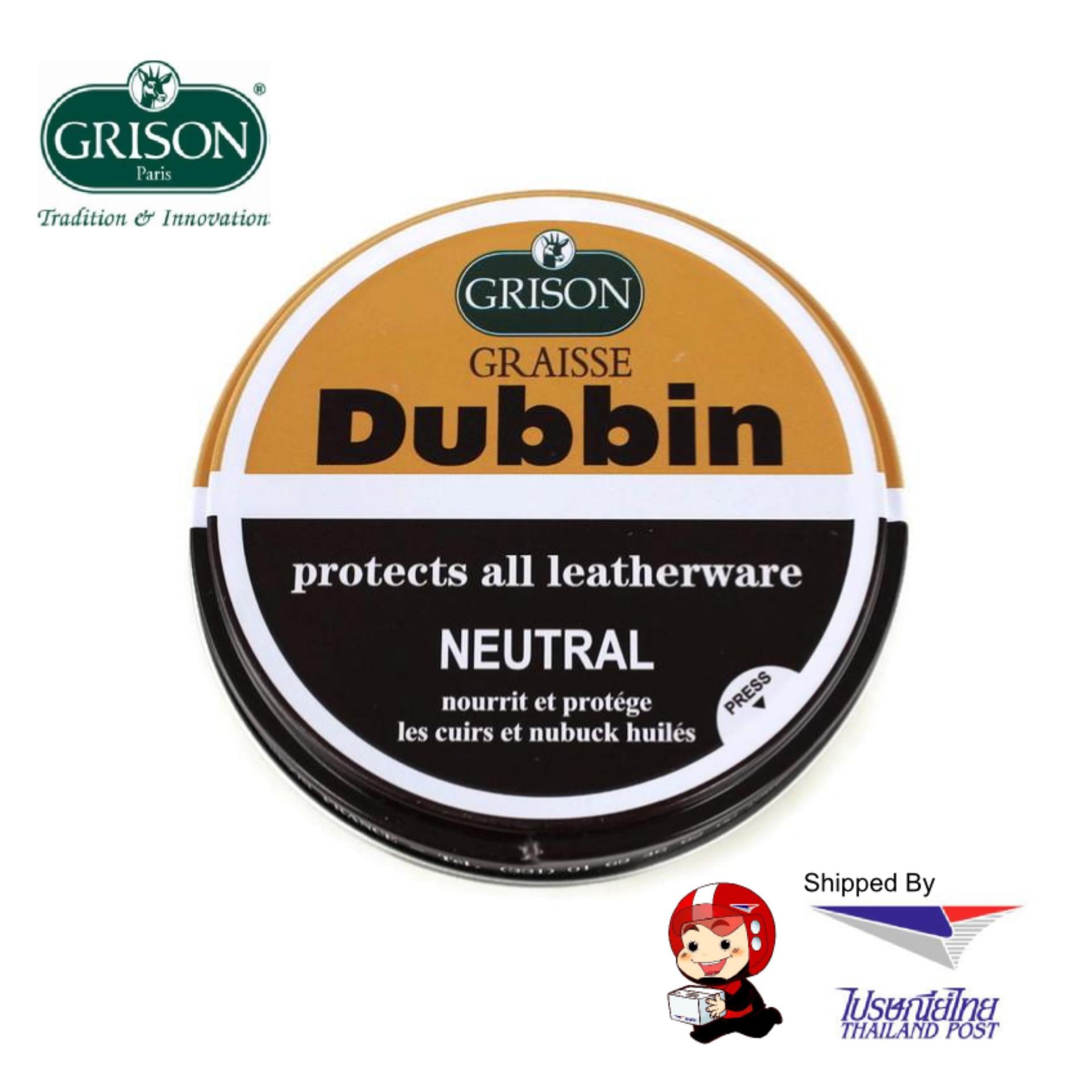 Grison Dubbin 100ml.ครีมไขปลาวาฬ บำรุงรองเท้า