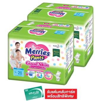 MERRIES เมอร์รี่ส์ กางเกงผ้าอ้อมเด็ก กู๊ดสกิน ไซส์ L 20 ชิ้น (รวม 2 แพ็ค ทั้งหมด 40 ชิ้น)