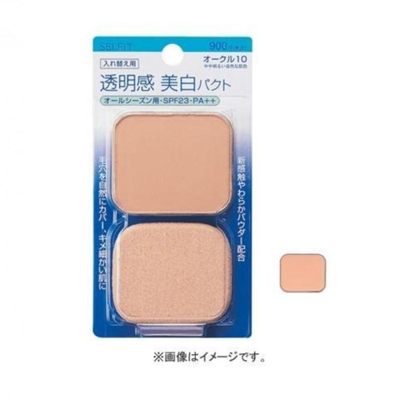 SHISEIDO SELFIT Brightening Foundation Powder SPF20 PA++ No.20 13 g. Refill (1ชิ้น) รวมค่าจัดส่งแล้ว