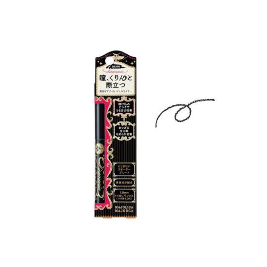 MAJOLICA MAJORCA Linemania วาดเส้นคม ดวงตากลมโต เจลไลน์เนอร์เนื้อนุ่ม เขียนง่ายสีดำสนิท