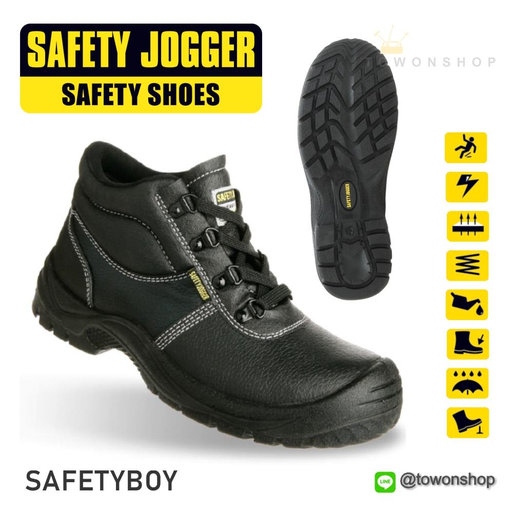 Safety Jogger รองเท้าเซฟตี้ รองเท้านิรภัย รองเท้าหัวเหล็ก รุ่น SAFETYBOY