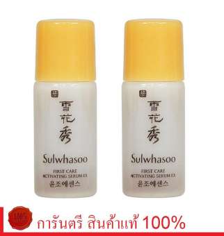Sulwhasoo First Care Activating Serum EX (4ml x 2 ขวด) Sulwhasoo First Care Activating Serum EX (4ml x 2 ขวด)