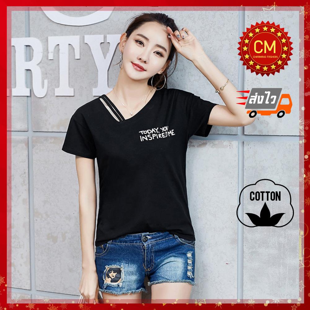 CM เสื้อยืดแฟชั่นผู้หญิง ทรงสลิม ผ้า Cotton100% HIGH QUALITY แต่งคอสวยเก๋มาก รุ่น C130 CM เสื้อยืดแฟชั่นผู้หญิง ทรงสลิม ผ้า Cotton100% HIGH QUALITY แต่งคอสวยเก๋มาก รุ่น C130