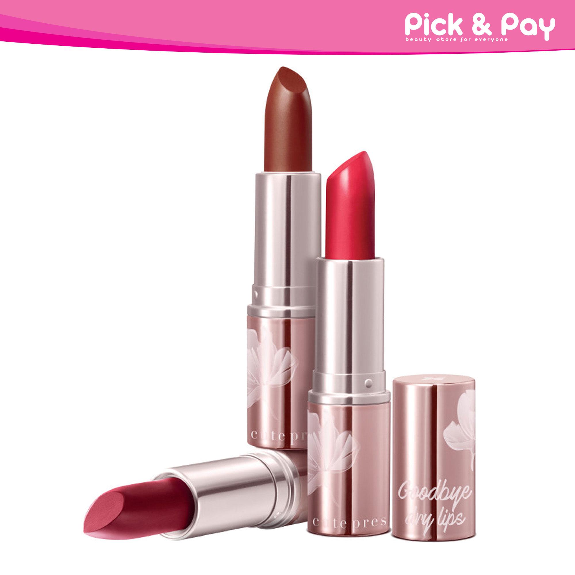 Cute Press กู๊ดบาย ดราย ลิปส์ มอยส์เจอร์ไรซิ่ง ลิป ครีม Goodbye Dry lips moisturizing lip cream 3.7g