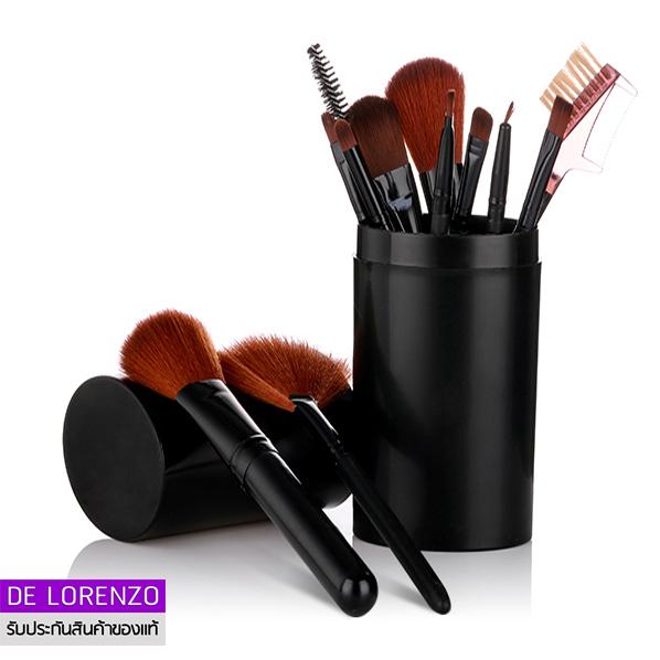 DE LORENZO Make Up Brush Set (12ชิ้น) พร้อมกระบอกใส่แปรง DZ805 แปรงแต่งหน้า ชุดแปรงแต่งหน้า 12 ชิ้น ขนแปรงนุ่ม เซตแปรงแต่งหน้า แปรงแต่งตา อาทิ แปรงแต่งคิ้ว แปรงปัดเมคอัพชนิดฝุ่น แปรงเกลี่ยรองพื้น แปรงปัดแก้ม DE LORENZO Make Up Brush Set (12ชิ้น) พร้อมกระบอกใส่แปรง DZ805 แปรงแต่งหน้า ชุดแปรงแต่งหน้า 12 ชิ้น ขนแปรงนุ่ม เซตแปรงแต่งหน้า แปรงแต่งตา อาทิ แปรงแต่งคิ้ว แปรงปัดเมคอัพชนิดฝุ่น แปรงเกลี่ยรองพื้น แปรงปัดแก้ม