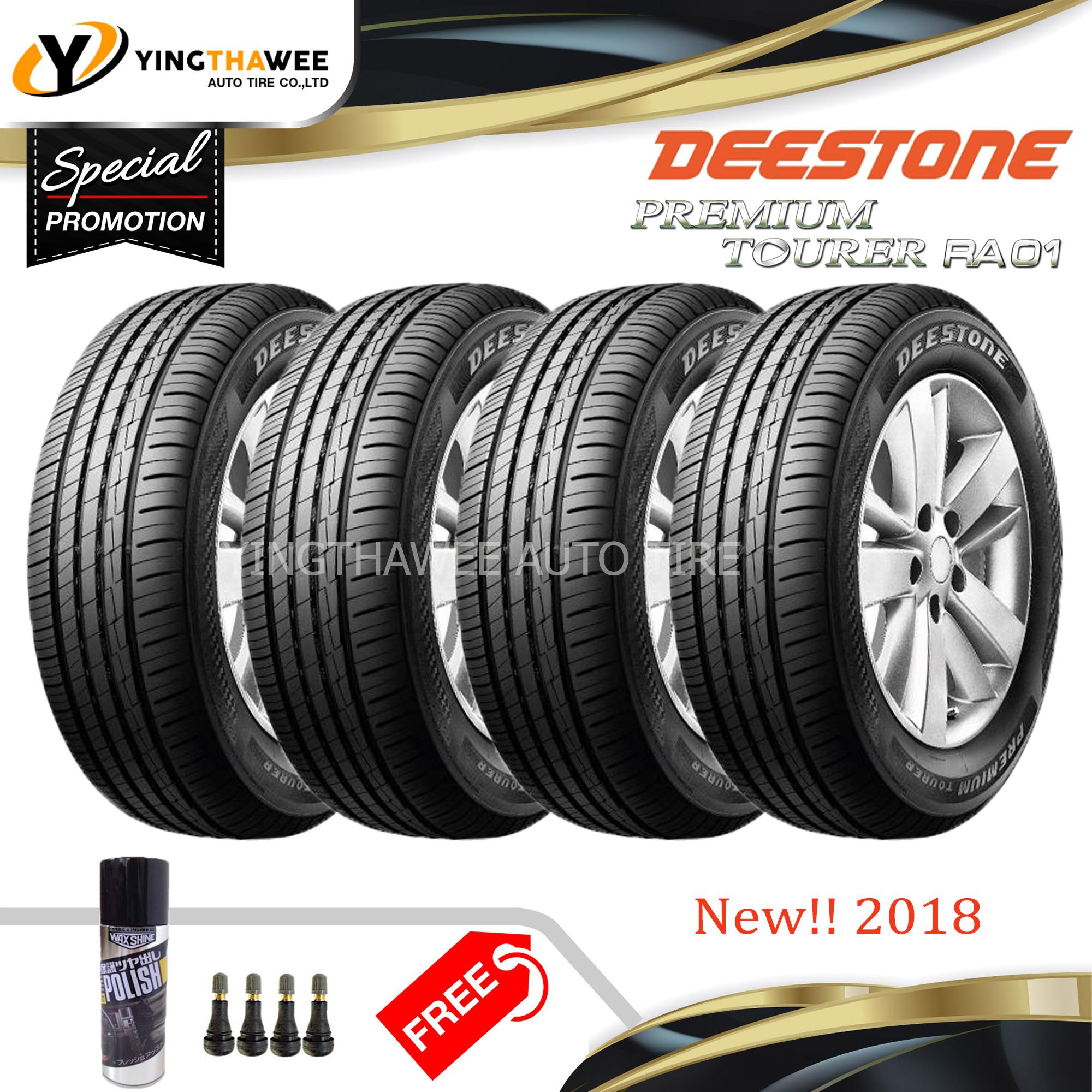 Deestone