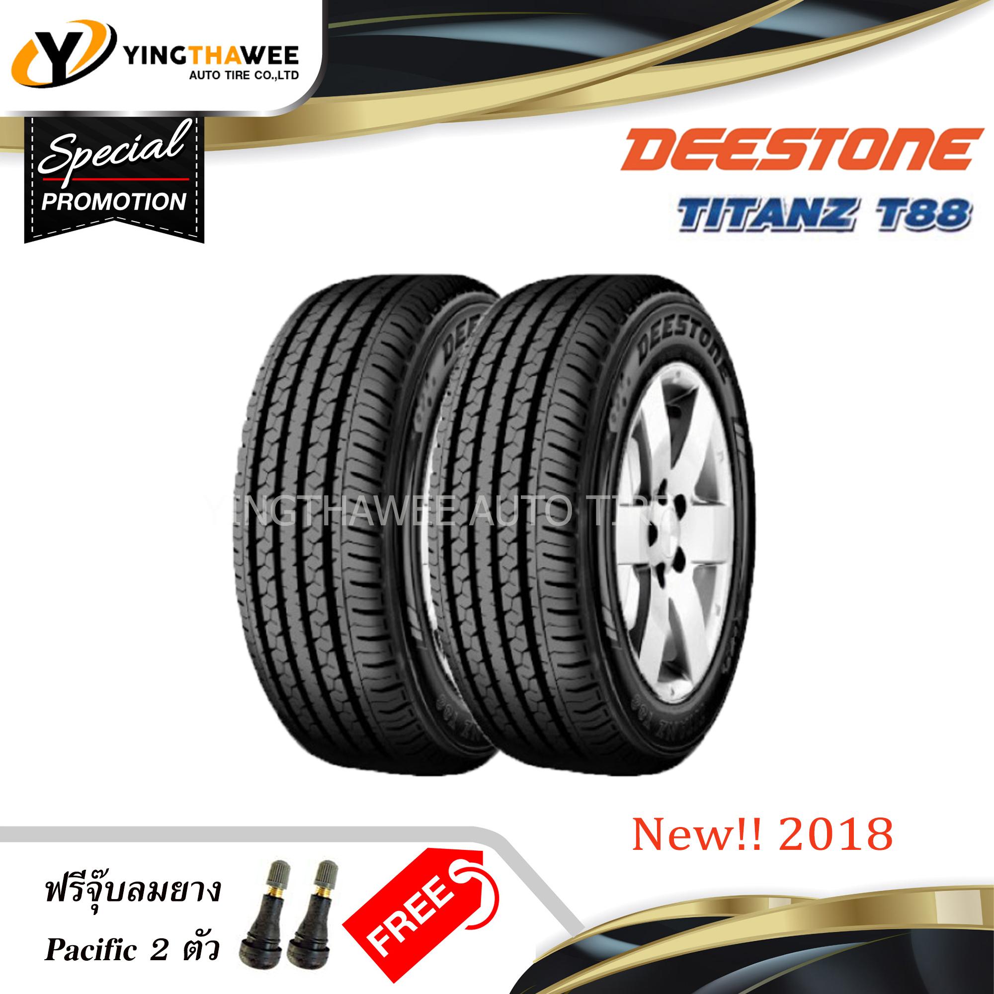 DEESTONE