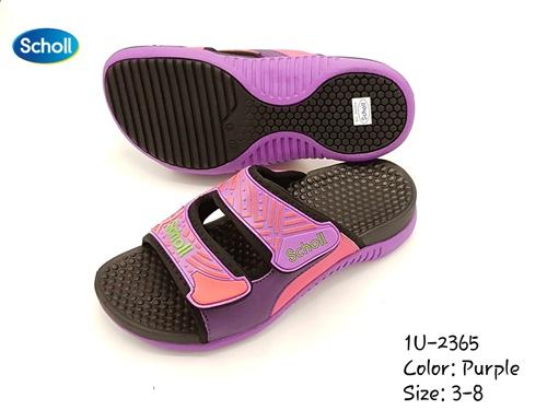สกอลล์ ซูลู2 1u-2365