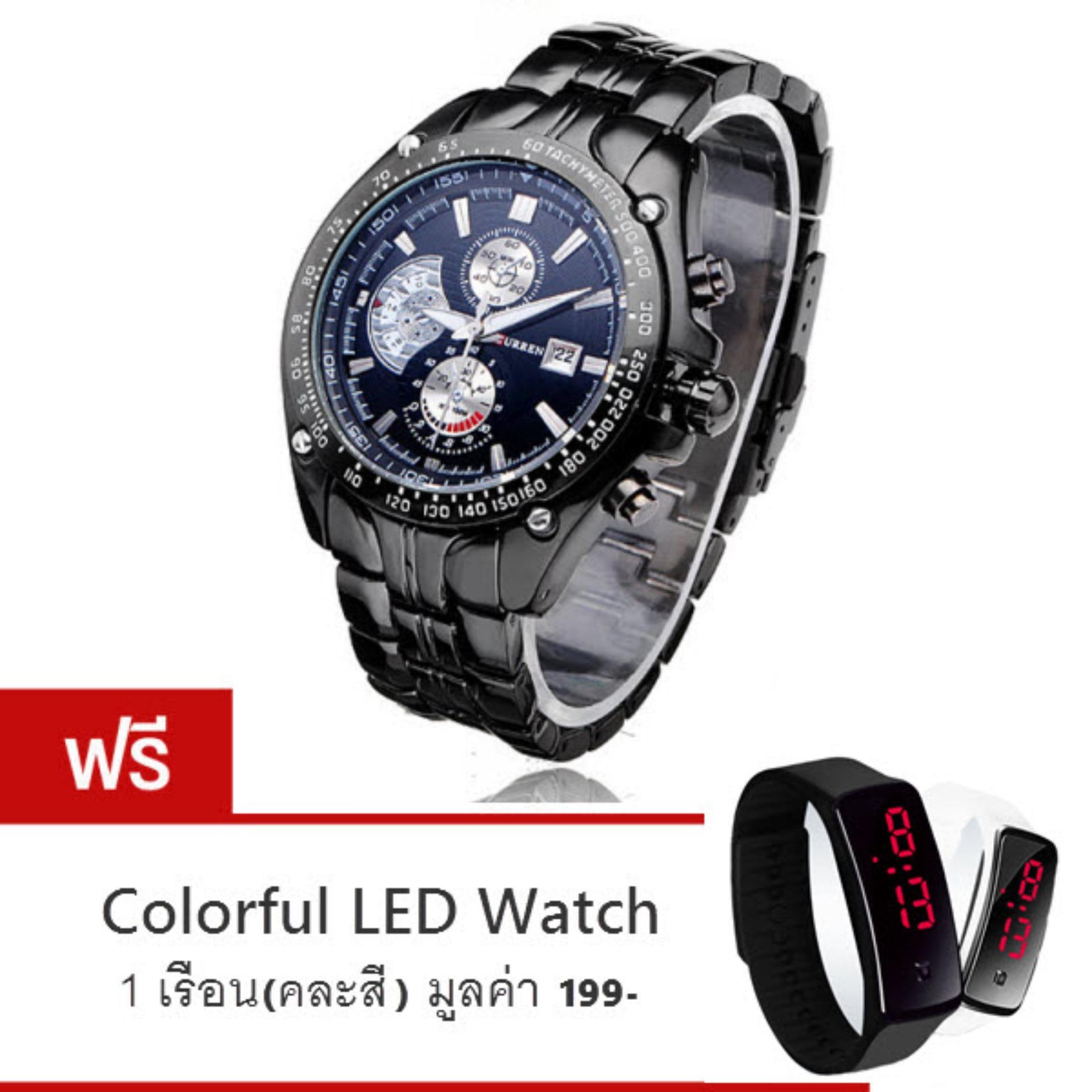 Curren นาฬิกาข้อมือผู้ชาย สายสแตนเลส Silver/Black รุ่น C8083 ( แถมฟรี Colorful LED Watch 1 เรือน คละสี มูลค่า 199-)