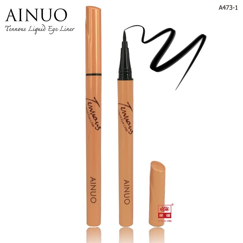 จัดโปร อายไลเนอร์ EYELINER (มีของแถมแจกค่ะ) มีจำนวนจำกัด
