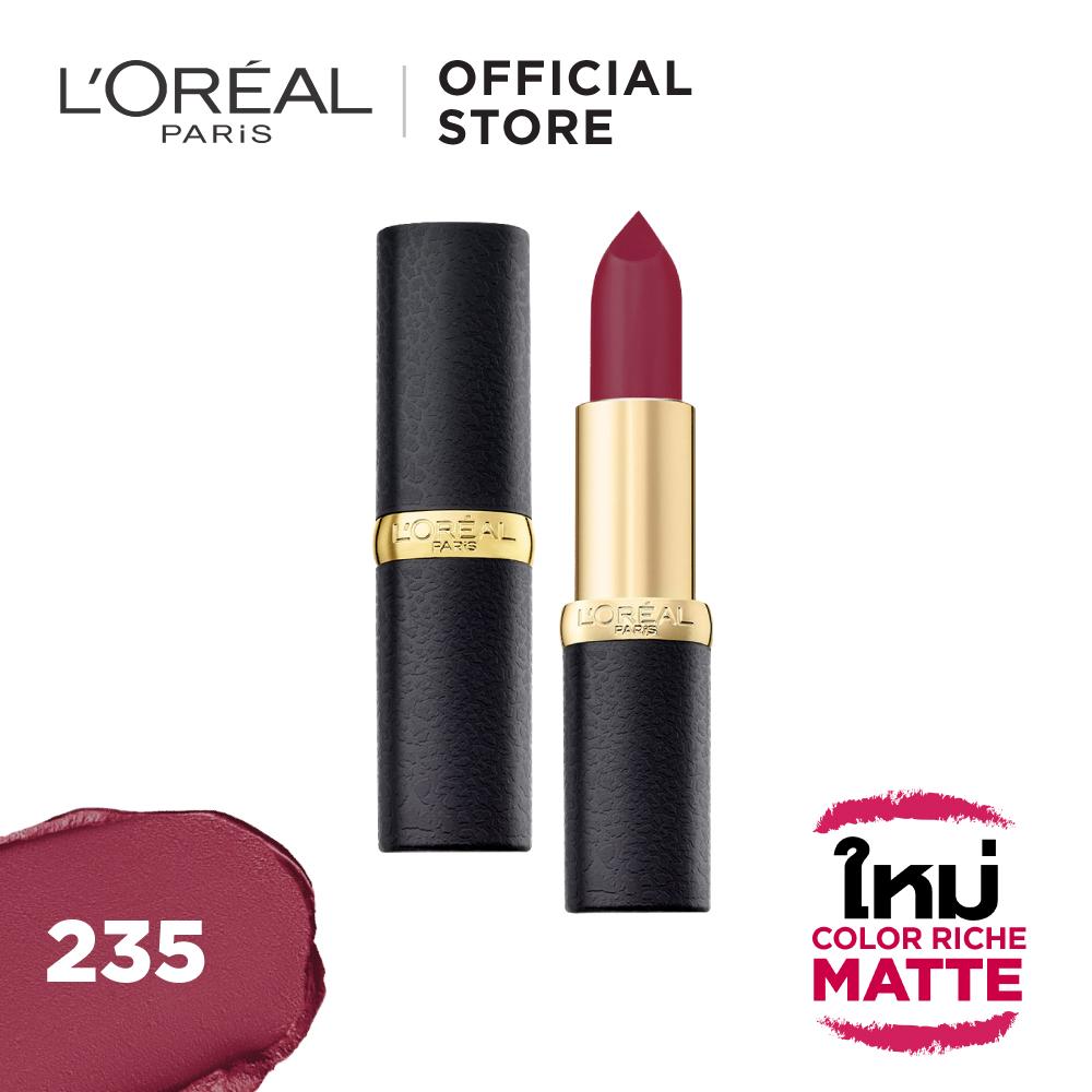 ลอรีอัล ปารีส คัลเลอร์ ริช แมท ลิปสติก ลิปสติกเนื้อแมท 3.7 กรัม L'OREAL PARIS COLOR RICHE MATTE LIPSTICK 3.7 g ( เครื่องสำอาง,ลิป,ลิปแมท ) ลอรีอัล ปารีส คัลเลอร์ ริช แมท ลิปสติก ลิปสติกเนื้อแมท 3.7 กรัม L'OREAL PARIS COLOR RICHE MATTE LIPSTICK 3.7 g ( เครื่องสำอาง,ลิป,ลิปแมท )