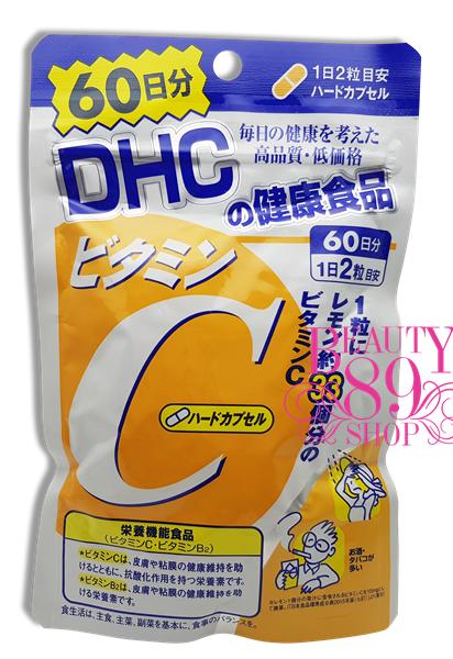 DHC Vitamin C ดีเอชซี วิตามิน ซี 60 วัน (120 เม็ด)