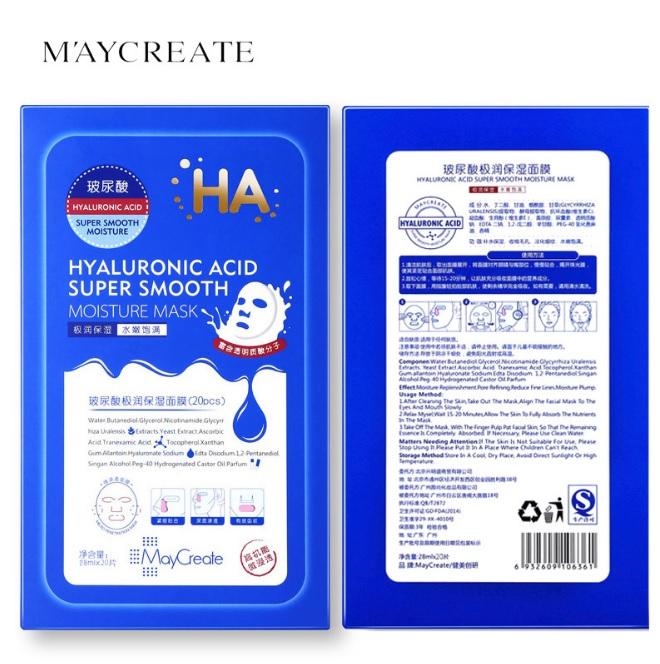 แผ่นมาส์กหน้า ลดผิวหมองคล้ำ ช่วยให้หน้ากระจ่างใส HYALURONIC ACID SUPER SMOOTH MOISTURE MASK สวยอย่างปลอดภัยด้วยไฮยาลูโรนิกแอซิด ได้ทุกวัน 28 ML.
