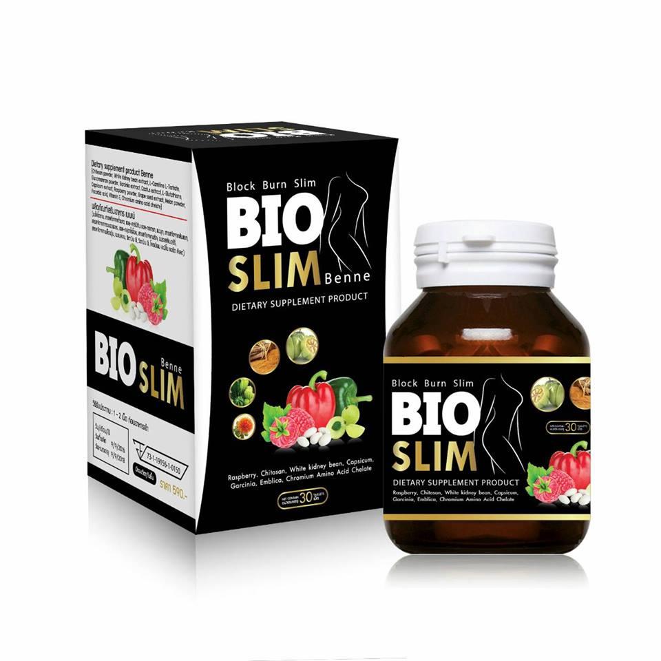 (ส่งฟรีเคอรี่) Bio Slim ไบโอ สลิม ลดน้ำหนัก กระชับทุกสัดส่วน 1 กล่อง (บรรจุ 30 เม็ด / 1 กล่อง) ของแท้ 100%
