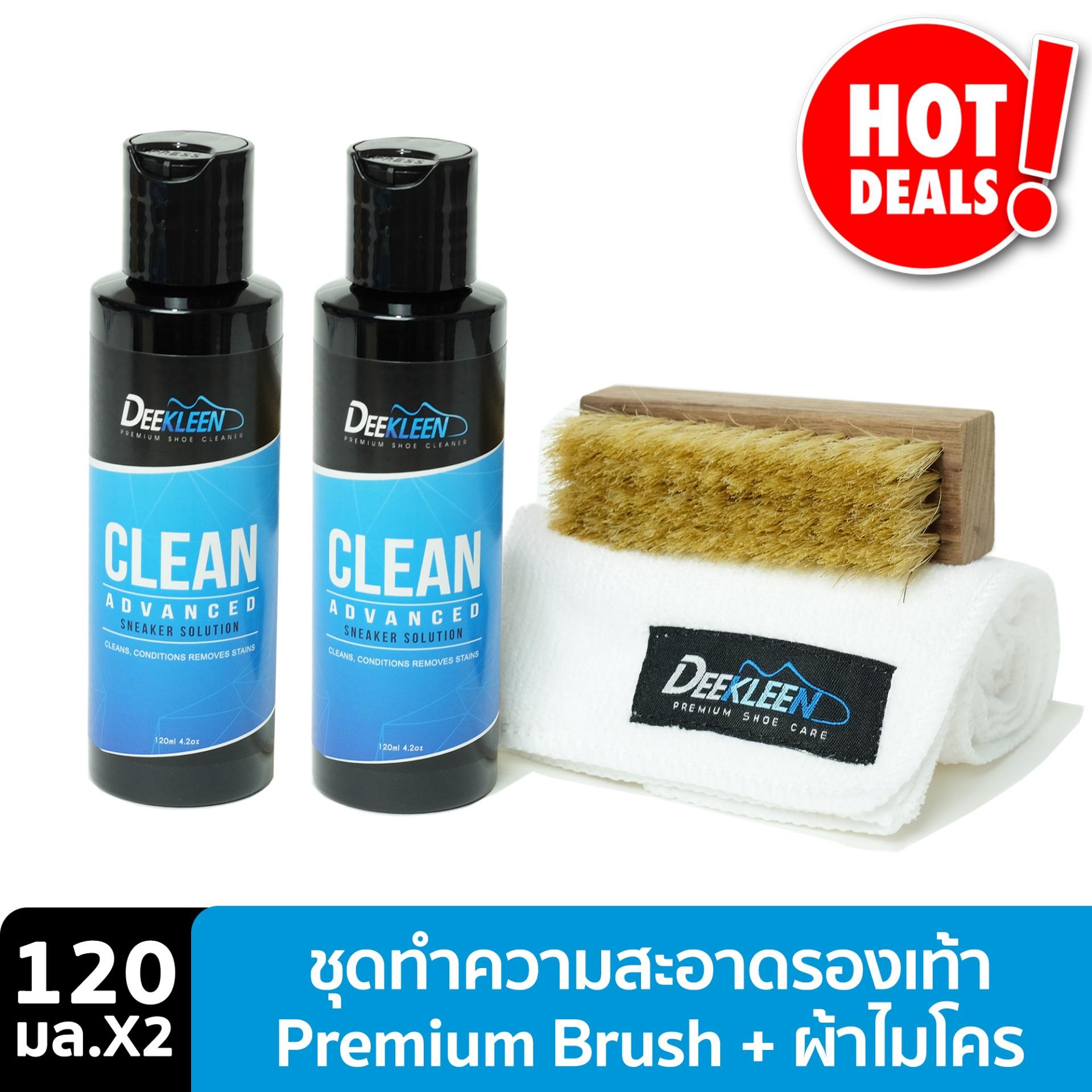 DEEKLEEN น้ำยาทำความสะอาดรองเท้า พร้อมแปรงขนสัตว์อย่างดี สูตรใหม่ Extra Clean สะอาดลึก X2 เท่า 120ml 2 ขวด DEEKLEEN น้ำยาทำความสะอาดรองเท้า พร้อมแปรงขนสัตว์อย่างดี สูตรใหม่ Extra Clean สะอาดลึก X2 เท่า 120ml 2 ขวด