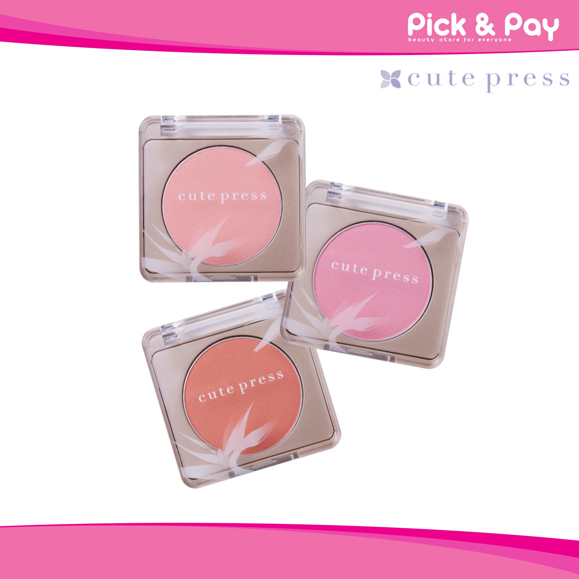 Cute Press นอนสต็อป บิวตี้ เอท อาวเวอร์ บลัช NONSTOP BEAUTY 8 HR BLUSH