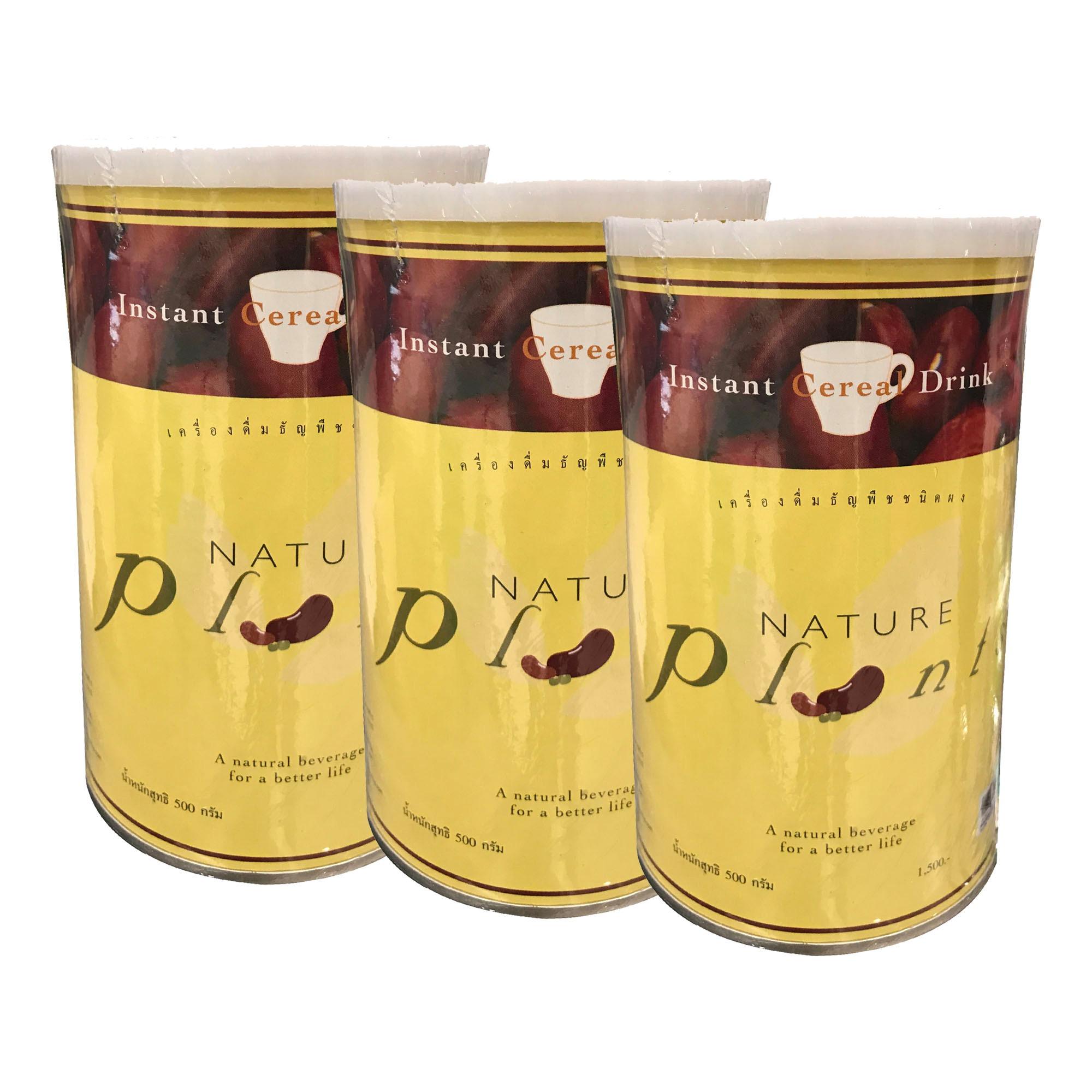 PGP Nature Plants เนเจอร์ แพล็นท์ (3กระปุก X 500 กรัม)
