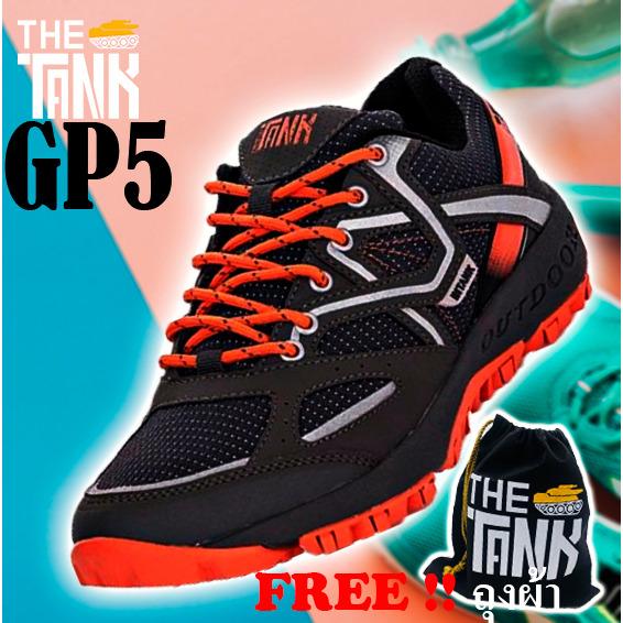 รองเท้าผ้าใบThe Tank Sneakers รุ่น GP5 น้ำหนักเบา ใส่กระชับไม่อึดอัด ดีไซน์สวยด้วยแถบสะท้อนแสงตอนกลางคืน แถมฟรีถุงผ้าสีดำ The Tank มูลค่า 259 บาท