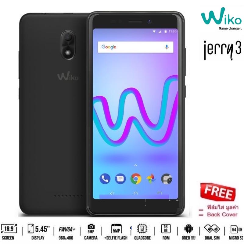 Wiko Jerry3 หน้าจอ 5.45นิ้ว 16Gb ประกันศุนย์ Wiko Jerry3 หน้าจอ 5.45นิ้ว 16Gb ประกันศุนย์