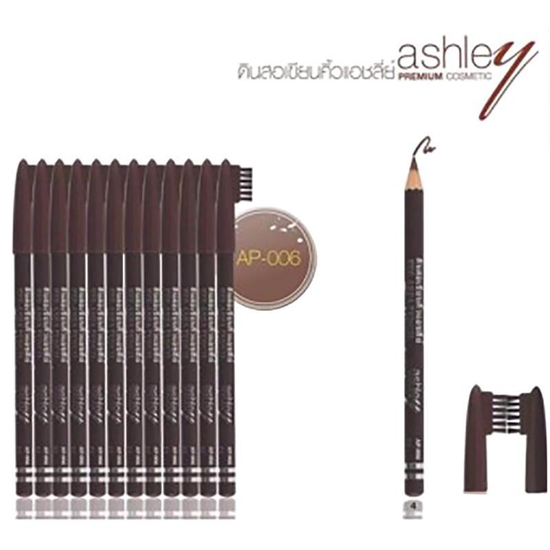 Ashley Eyebrow ดินสอเขียนคิ้ว 12 แท่ง (เบอร์4-สีน้ำตาลเข้ม)