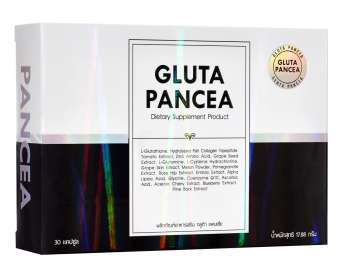 Gluta Pancea กลูต้า แพนเซีย กลูต้าเพื่อผิวกระจ่างใสบรรจุ 30 แคปซูล (1 กล่อง)