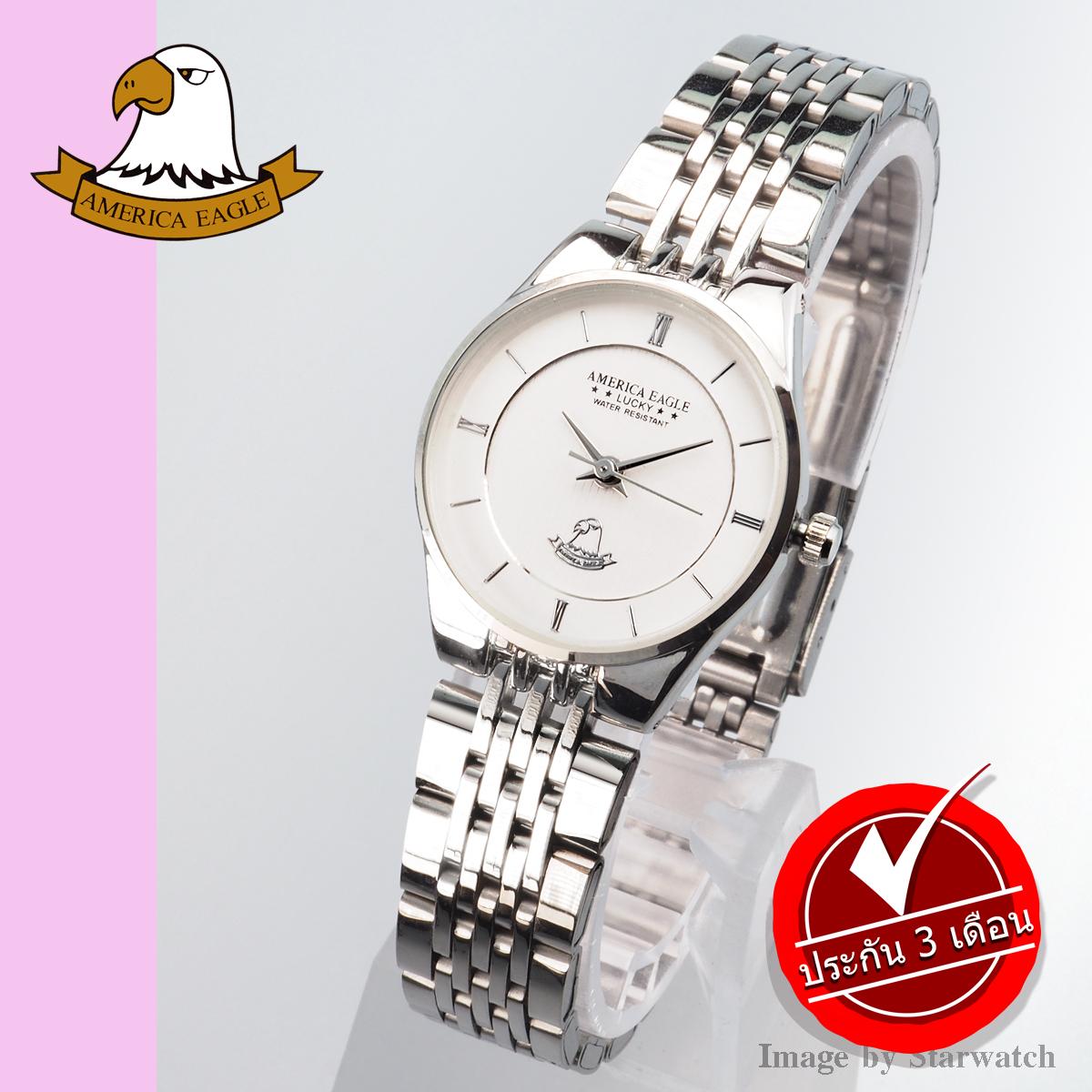 AMERICA EAGLE นาฬิกาข้อมือผู้หญิง สายสแตนเลส รุ่น AE052L - Silver / White