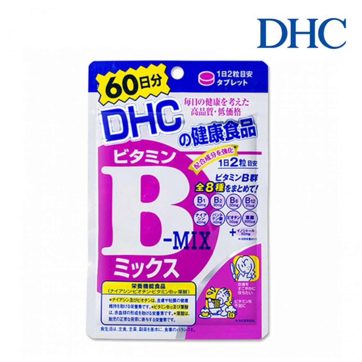 DHC Vitamin B 60 วัน (120 เม็ด)