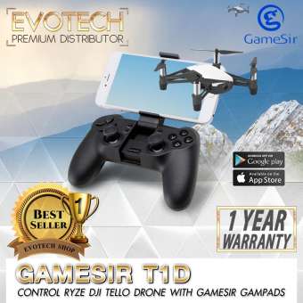 DJI Tello Camera Drone รีโมทคอนโทรลเลอร์เกมส์ Tiger T1d จอยสติ๊กอุปกรณ์เสริมสำหรับ ios7.0 + Android 4.0 + สำหรับ DJI Tello Drones