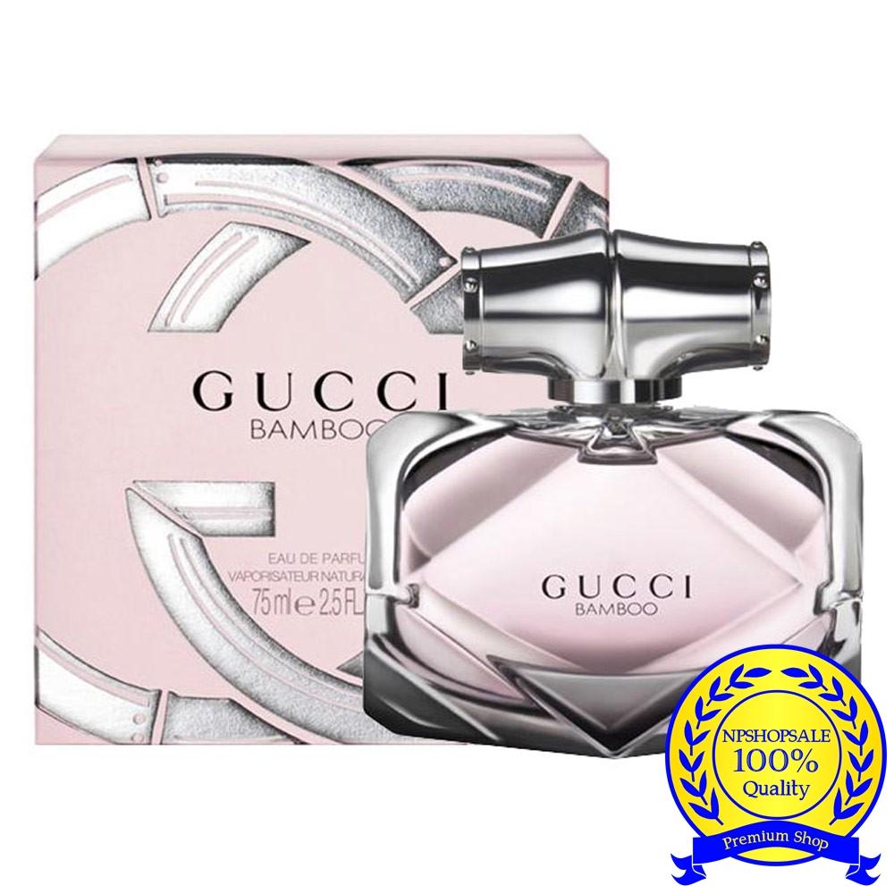 Gucci Bamboo Edp ขนาด 75ml. (กล่องพร้อมชีล) ราคานี้สำหรับวันนี้เท่านั้น! แท้ 100%