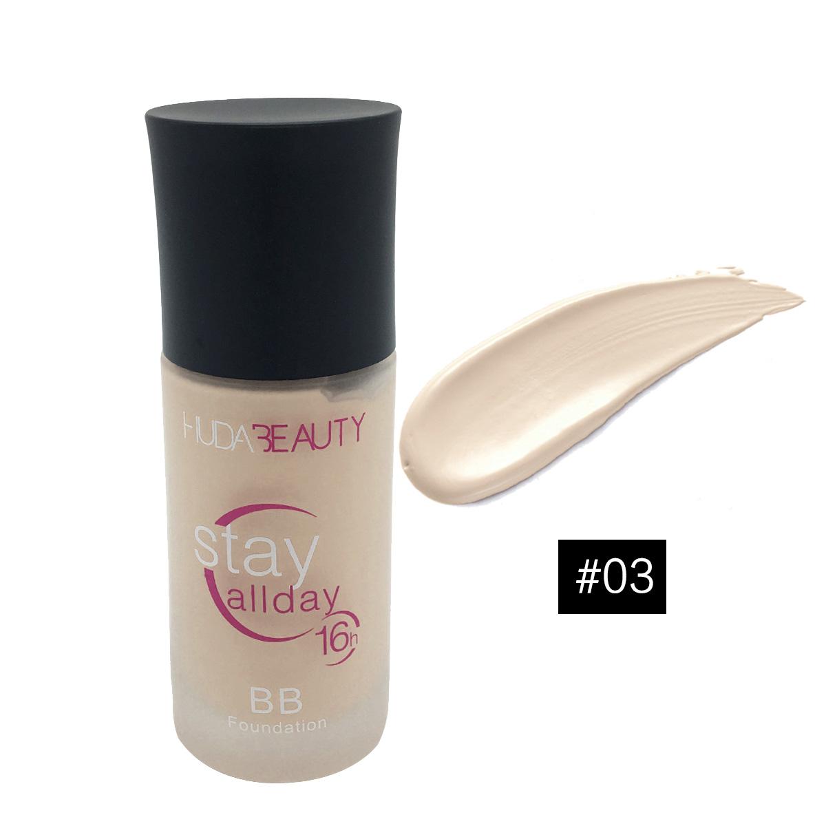 HUDA ครีมอ่อนนุ่มไร้ที่ติรองพื้น ติดทนนาน 8509 บีบีครีม คอนซีลเลอร์แต่งหน้า ความชุ่มชื้นที่แข็งแกร่งสีขาว ควบคุมความมัน 45ml Natural Flawless BB Cream Whitening Moisturizing Concealer Nude Foundation Makeup Face Beauty-CokkiCosmetic