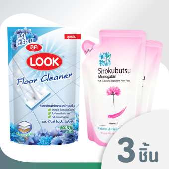 LOOK ผลิตภัณฑ์ ทำความสะอาดพื้น ลุค กลิ่นบลูโอเชี่ยน (สีฟ้า) 800 มล. (ชนิดถุงเติม) + ครีมอาบน้ำ โชกุบุสซึ (ชมพู) ชนิดถุงเติม 200 มล. 2 ถุง