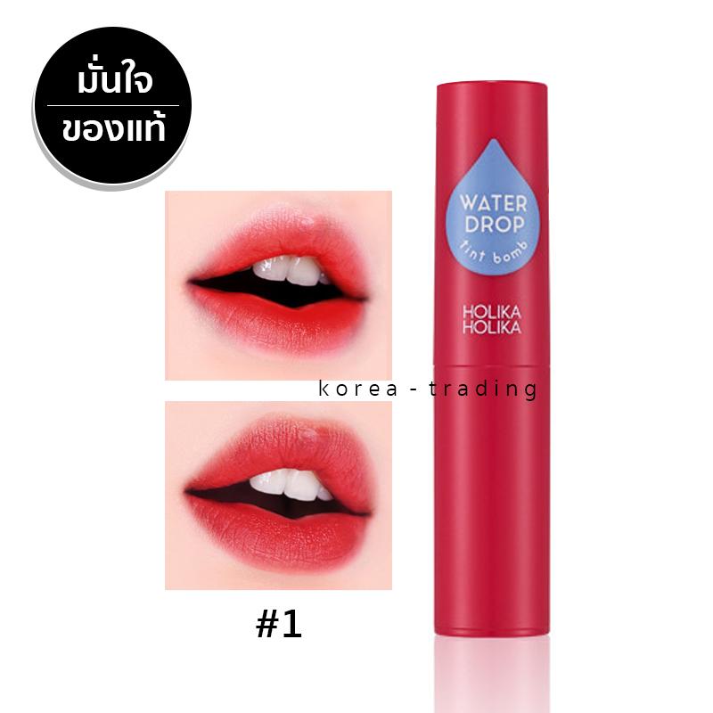 Holika Holika Water Drop Tint Bomb 2.5g เบอร์ 01 Cherry Water Holika Holika Water Drop Tint Bomb 2.5g เบอร์ 01 Cherry Water