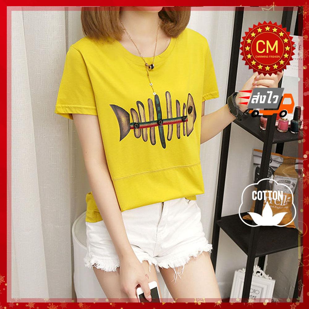 CM เสื้อยืดแฟชั้นผู้หญิง ลายกางปลา ผ้าCotton100% สไตล์เกาหลี สวยเก๋ รุ่น C118 CM เสื้อยืดแฟชั้นผู้หญิง ลายกางปลา ผ้าCotton100% สไตล์เกาหลี สวยเก๋ รุ่น C118