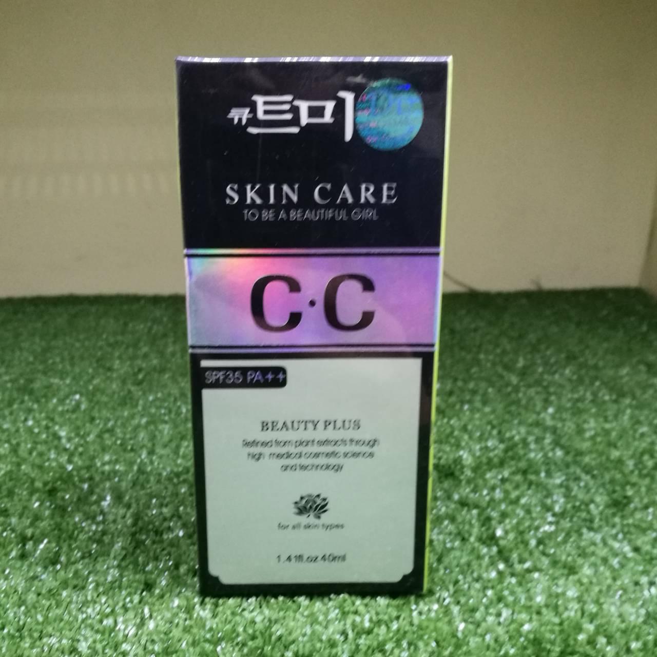 CC Cream 40 m สีเขียว ครีมเนื้อฟิมล์ปกปิดรอยขั้นเทพ เทรนฮิตมาแรงแซงฺฺ BB