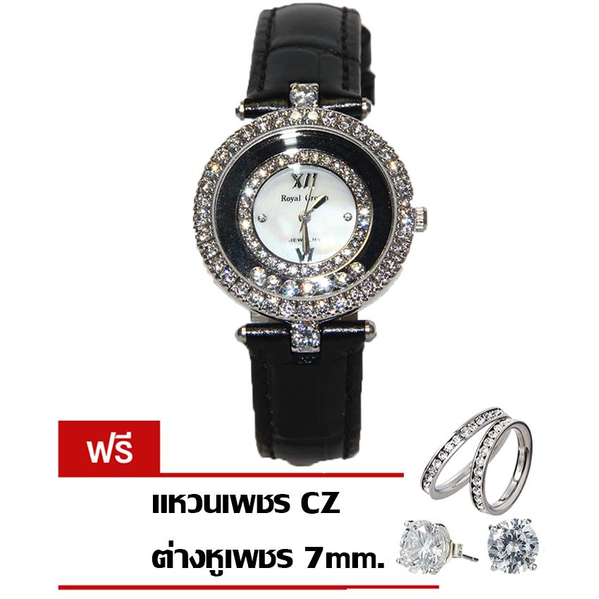 Royal Crown นาฬิกาผู้หญิง รุ่น 3628 สีดำ (แถมแหวนเพชร CZ & ต่างหูพลอยแท้)