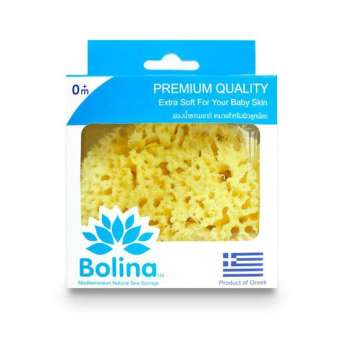 Bolina โบลิน่า ฟองน้ำธรรมชาติแท้ 100% จากทะเลเมดิเตอร์เรเนียน ขนาดไซส์ใหญ่